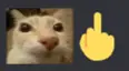 deo
