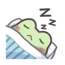 froggySleep